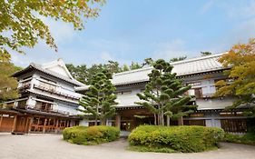 草津酒店